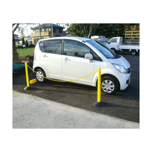 カーボーイ（ＴＮ） カラープラポール イエローピラー＋ゴムベース CAR－BOY “カラープラポールセット” ゴムベースセット CP-0721-イメージ2