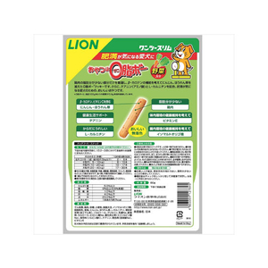 ライオン ワンツースリム おやつは0脂ボー 野菜入り FC14182-イメージ2