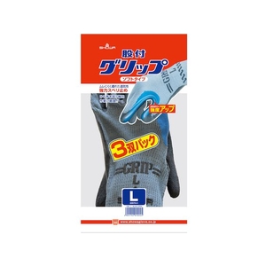 ショーワグローブ ゴム背抜き手袋 No330股付グリップ 3双パック 黒 L FC567FK-7957122-イメージ10