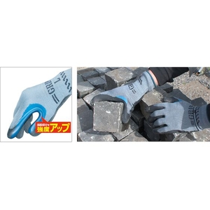 ショーワグローブ ゴム背抜き手袋 No330股付グリップ 3双パック 黒 L FC567FK-7957122-イメージ5