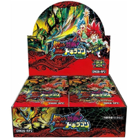 タカラトミー DM26-RP2 デュエル・マスターズTCG 逆札篇 第2弾 燃えろ禁断!逆転のドギラゴン革命!! ECDM26RP2ﾃﾞﾕｴﾙﾏｽﾀ-ｽﾞ