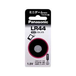 パナソニック アルカリボタン電池(ミニゲーム用) LR44 LR44P パナソニック アルカリボタン電池(ミニゲーム用) LR44 LR44P