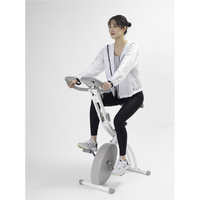 アルインコ AFBX5523 クロスバイク5523 ALINCO FITNESS ホワイト