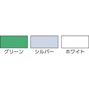 トラスコ中山 TRUSCO 補修用粘着テープ(テント倉庫用)98cm×5m アイボリー FC195HH-4779746-イメージ2
