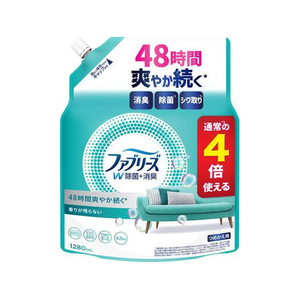 Ｐ＆Ｇ ファブリーズ W除菌+消臭 香りがの残らない 替 1280mL FCJ933T-イメージ1