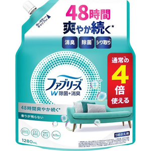 Ｐ＆Ｇ ファブリーズ W除菌+消臭 香りがの残らない 替 1280mL FCJ933T-イメージ2
