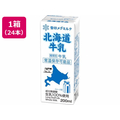 雪印メグミルク 北海道牛乳 LL 200mL×24本 FCK545C