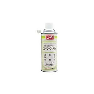 ファインケミカルジャパン FCJ　スーパークリーン　420ml FC211-S-イメージ1