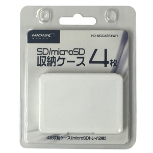 HI DISC メモリーカード収納ケース(4枚) HI-DISC ホワイト HD-MCCASE4WH-イメージ1