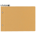 コクヨ 綴込表紙 短辺とじ クラフト製 A5 20組 1パック(20組) F836401-ﾂ-56