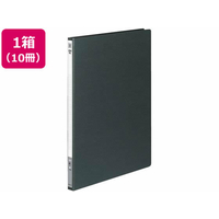 コクヨ レバーファイル〈MZ〉 A4タテ とじ厚10mm ダークグレー 10冊 1箱(10冊) F836026-ﾌ-300DM