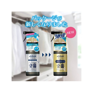 白元アース ノンスメル清水香 衣類のしわとりプラス 400mL FC646MS-イメージ8