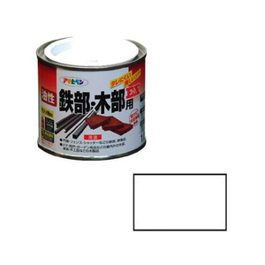 アサヒペン 油性鉄部木部用EX 1／5L 白 FC651NV-イメージ1