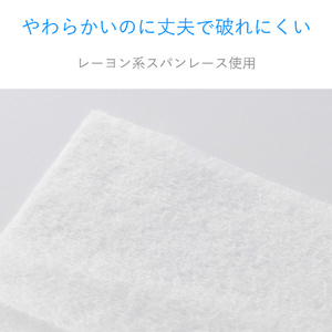 エレコム スマートフォン・タブレット用ウェットクリーニングティッシュ WC-ST50H-イメージ6