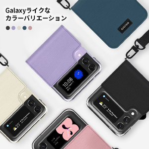 araree Galaxy Z Flip3 5G用ショルダーストラップ付CANVAS DIARY PINK AR22065GZFP3PK-イメージ10