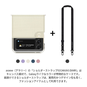araree Galaxy Z Flip3 5G用ショルダーストラップ付CANVAS DIARY PINK AR22065GZFP3PK-イメージ4