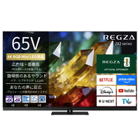 TVS REGZA 4K RGB-Mini LED液晶 REGZA 65ZX2S