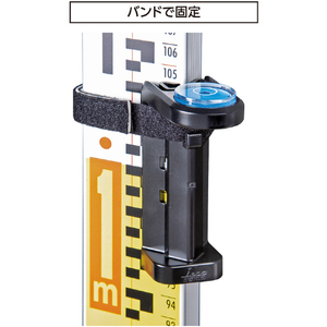 シンワ測定 ミニレベル　Ｒｅｖｏ　クリップ型　ポール用 76065-イメージ5