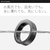 Even Realities Even R1 US11号 スマートリング グレー SIZE 11-イメージ9