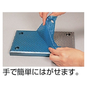 トラスコ中山 αメタルラップスプレー 青 420ml FC056FF-1231944-イメージ2