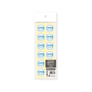 シモジマ 業務用おにぎりシール ツナマヨ 300枚 FC361RW-7062472-イメージ1