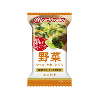 アマノフーズ 具がすごい おみそ汁 野菜 フリーズドライ FCK667B