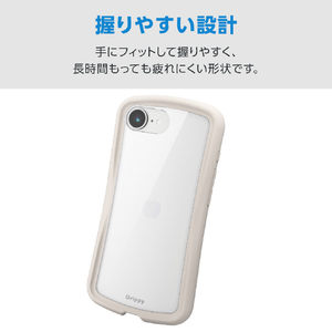 エレコム iPhone 17e/16e用 Grippy ハイブリッドケース フレームカラー メタルステッカー付 ローズピンク PM-A26SGRPFCRO-イメージ3