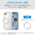 エレコム iPhone 17e/16e用 Grippy ハイブリッドケース フレームカラー メタルステッカー付 ローズピンク PM-A26SGRPFCRO-イメージ7