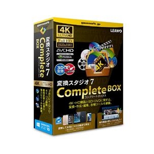 テクノポリス キネマージュ THE MOVIEMAKER DVDサクセイソフト… テクノポリス キネマージュ THE MOVIEMAKER DVDサクセイソフト…