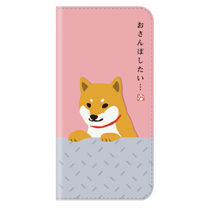 abbi FRIENDS iPhone 11 Pro用ダイアリーケース しばたさん おさんぽしたい ABF17065I58R-イメージ1