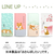 abbi FRIENDS iPhone 11 Pro用ダイアリーケース しばたさん おさんぽしたい ABF17065I58R-イメージ3