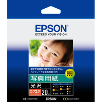 エプソン 写真用紙 光沢 スクエアサイズ(127×127mm) 20枚入り KS20PSKR