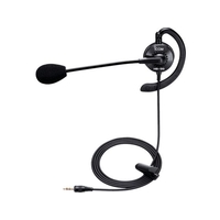 アイコム イヤーフック型ヘッドセット FC389GY-3368483