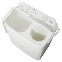 パナソニック NA-W50B1-W 5kg二槽式洗濯機 ホワイト|エディオン パナソニック NA-W50B1-W 5kg二槽式洗濯機 ホワイト|エディオン