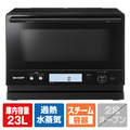 SHARP 過熱水蒸気オーブンレンジ e angle select PLAINLY ブラック系 REWME3B