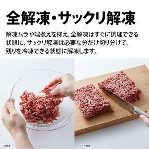SHARP 過熱水蒸気オーブンレンジ e angle select PLAINLY ブラック系 REWME3B-イメージ10