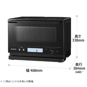 SHARP 過熱水蒸気オーブンレンジ e angle select PLAINLY ブラック系 REWME3B-イメージ3