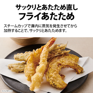 SHARP 過熱水蒸気オーブンレンジ e angle select PLAINLY ブラック系 REWME3B-イメージ5