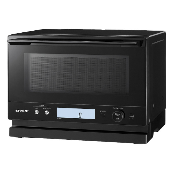 シャープ 過熱水蒸気オーブンレンジ e angle select PLAINLY ブラック系 REWME3B 0cm 1420W