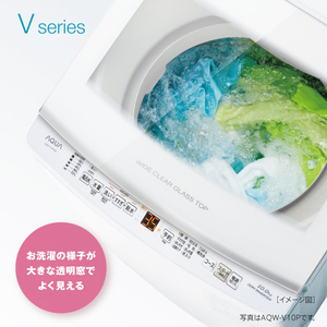 AQUA 8．0kg全自動洗濯機 ホワイト AQW-V8P(W)-イメージ6