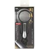 貝印 HC1829ﾙ-ﾍﾟﾂｷﾂﾒｷﾘ 関孫六ルーペ付ツメキリ大口径M |エディオン