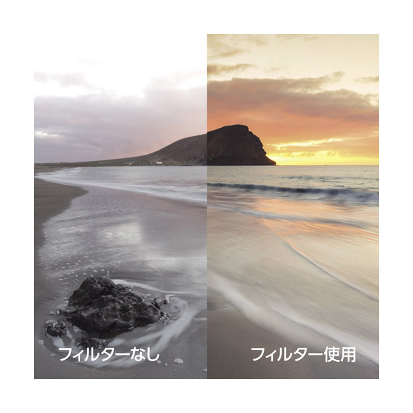 HAIDA レッドダイヤモンド リバースグラデーション ND0．6 フィルター (150×170mm) RDﾀﾞｲﾔ150ﾘﾊﾞｽGRDND0.6 