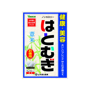 山本漢方製薬 山本漢方/はとむぎ お徳用 15g×32包 FC34709-イメージ1