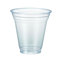 サンナップ サスティナブルクリアーカップ98 370ml 50個入 F378948-C98-3750SZ