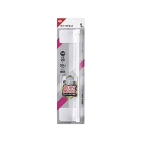 レック ラバーマグネットタオル掛け 伸縮50 ステンレス FC864TA-B00574
