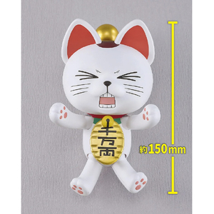 グッドスマイルカンパニー PLAMAX ターボババア(招き猫) PLAMAXﾀ-ﾎﾞﾊﾞﾊﾞｱﾏﾈｷﾈｺ-イメージ8