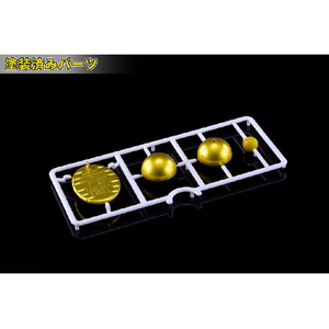 グッドスマイルカンパニー PLAMAX ターボババア(招き猫) PLAMAXﾀ-ﾎﾞﾊﾞﾊﾞｱﾏﾈｷﾈｺ-イメージ9