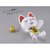 グッドスマイルカンパニー PLAMAX ターボババア(招き猫) PLAMAXﾀ-ﾎﾞﾊﾞﾊﾞｱﾏﾈｷﾈｺ-イメージ1