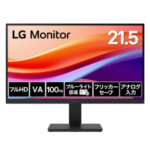 LGエレクトロニクス 21．5型液晶ディスプレイ LG Monitor 22U401A-B-イメージ1