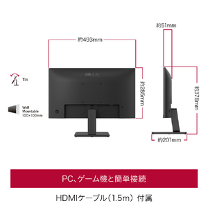 LGエレクトロニクス 21．5型液晶ディスプレイ LG Monitor 22U401A-B-イメージ4